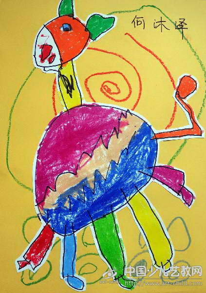 跳舞的小毛驴——《少儿画苑》国际少儿书画大赛
