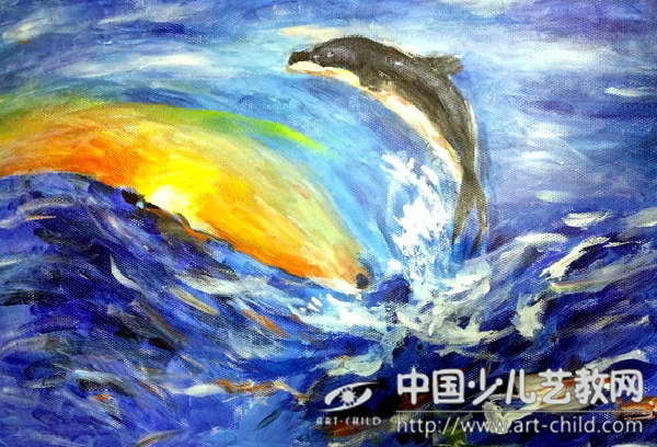 跃海——《少儿画苑》国际少儿书画大赛