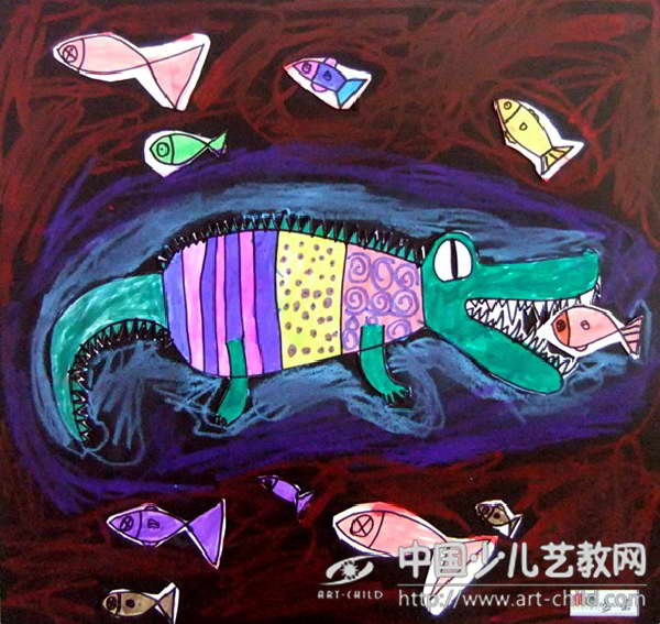 鳄鱼来了——《少儿画苑》国际少儿书画大赛