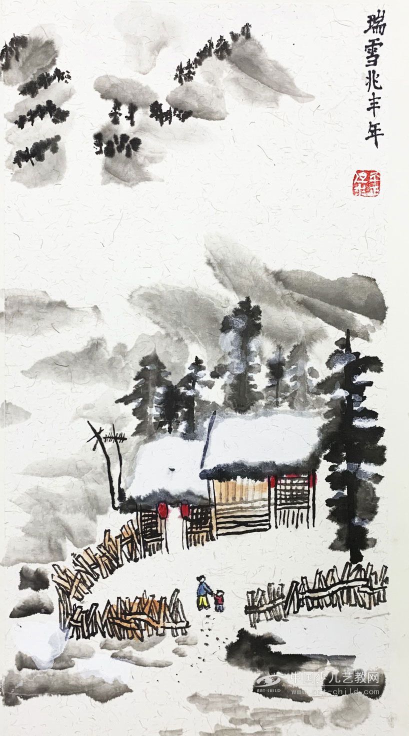 雪景中的乡村童梦——《少儿画苑》国际少儿书画大赛作品赏析