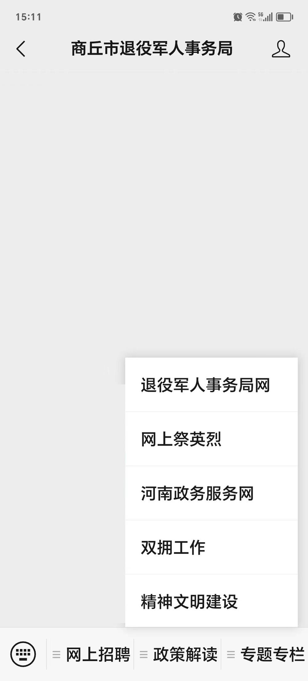 ae9627a636d******8426a0e3bbbae724.jpg