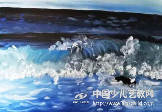 家乡的海—《少儿画苑》国际少儿书画大赛作品赏析