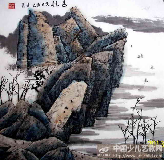 远航--《少儿画苑》国际少儿书画大赛作品赏析