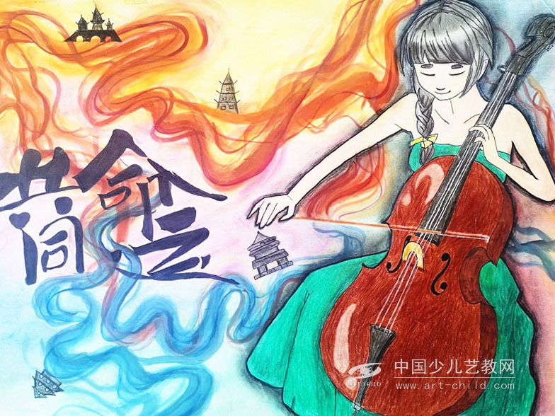 《奔流·小作家》小学生作文赏析——与命运抗争，攀升人生新高度