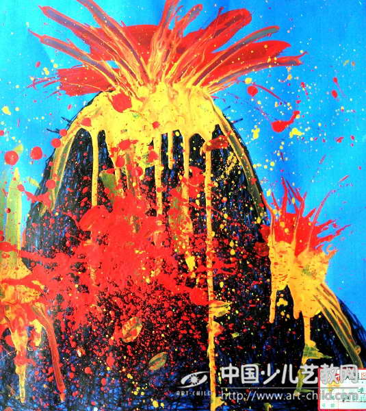 韩奕杨《火山爆发》——童心绘就自然的壮丽与神秘