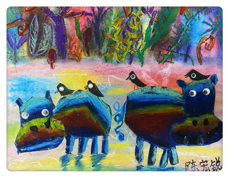 梦幻河马——《少儿画苑》国际少儿书画大赛获奖作品赏析
