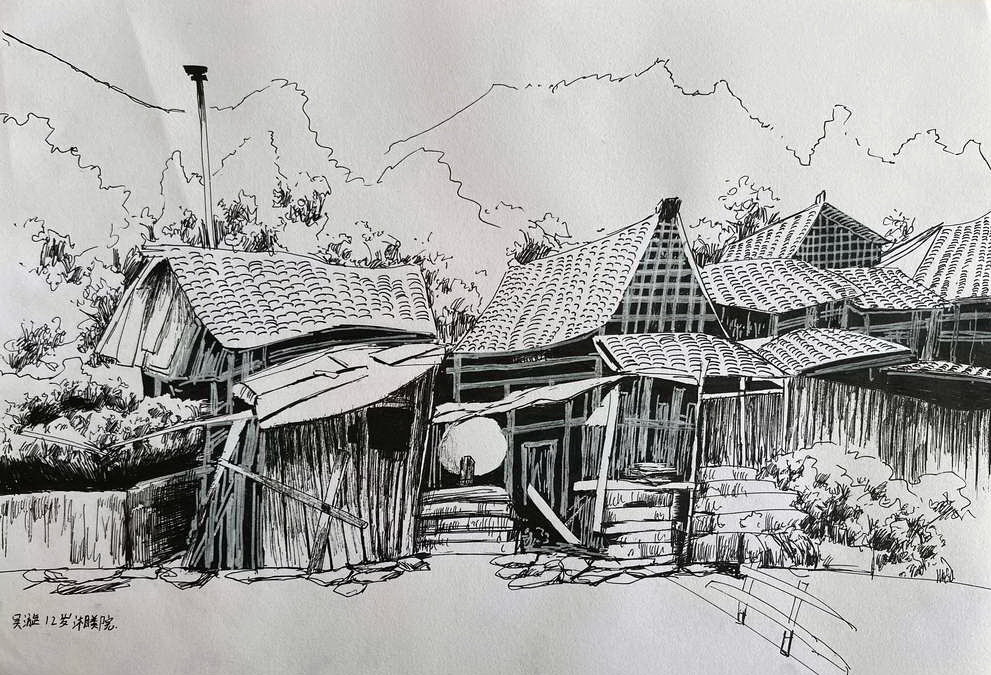 山村——《少儿画苑》国际少儿书画大赛获奖作品赏析