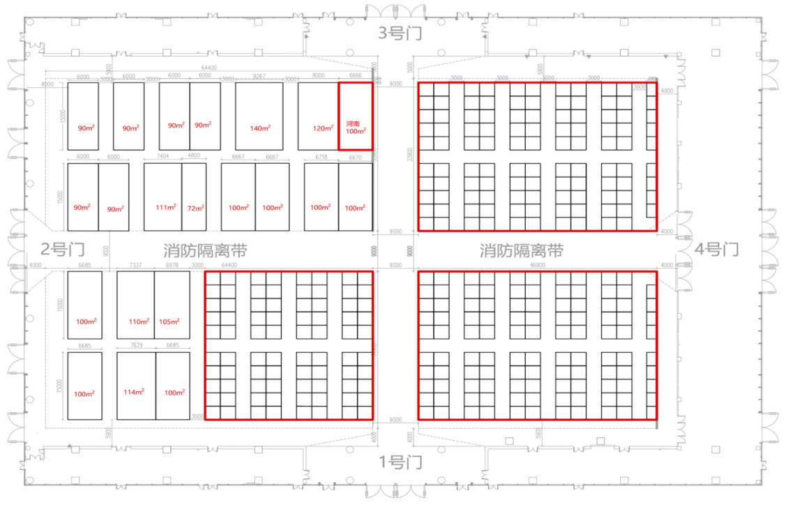 关于征集第22届中国—东盟博览会<br><br>河南省情综合形象展展位设计方案的通知