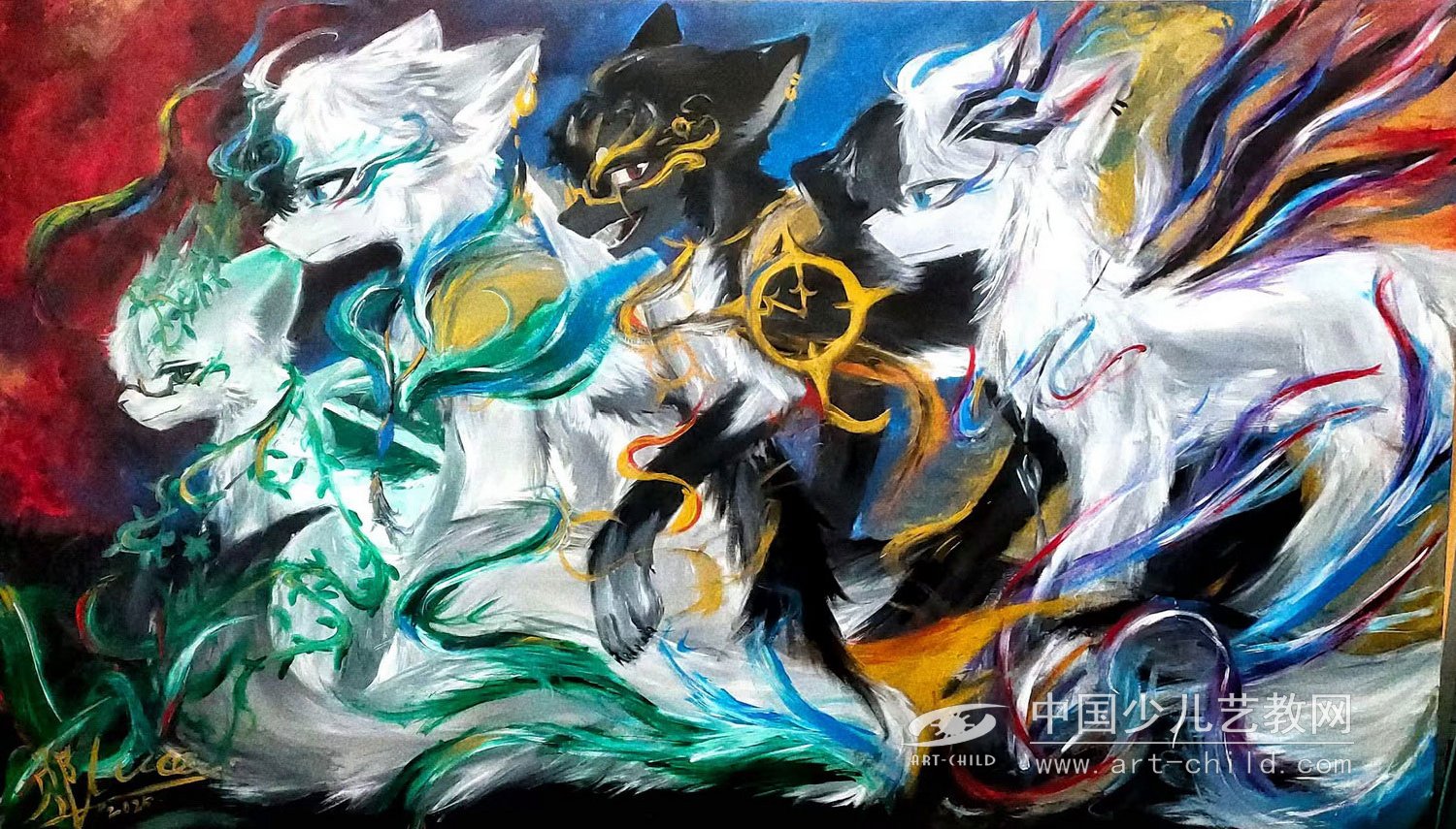 超越年龄的艺术感知：评安家宜在《少儿画苑》国际少儿书画大赛中的获奖作品《四兽图》