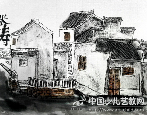《水墨江南》——选自《少儿画苑》国际少儿书画大赛
