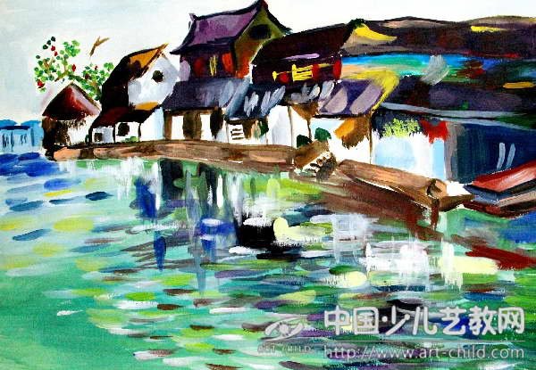 《秀水人家》——选自《少儿画苑》国际少儿书画大赛