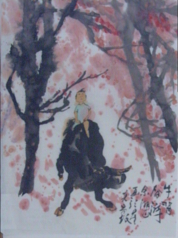 《牛背春游》——选自《少儿画苑》国际少儿书画大赛