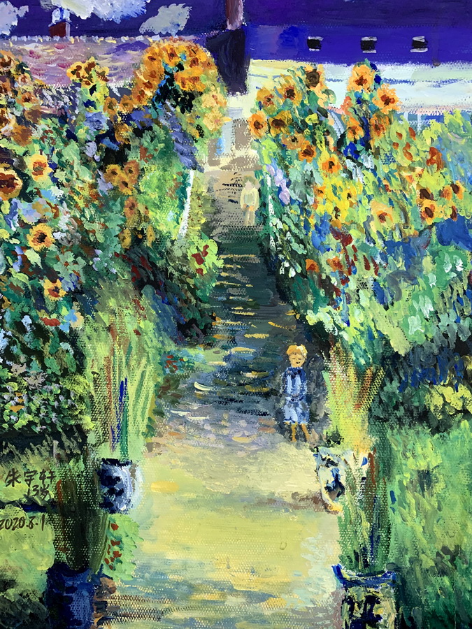 《风景水粉》—选自《少儿画苑》国际少儿书画大赛