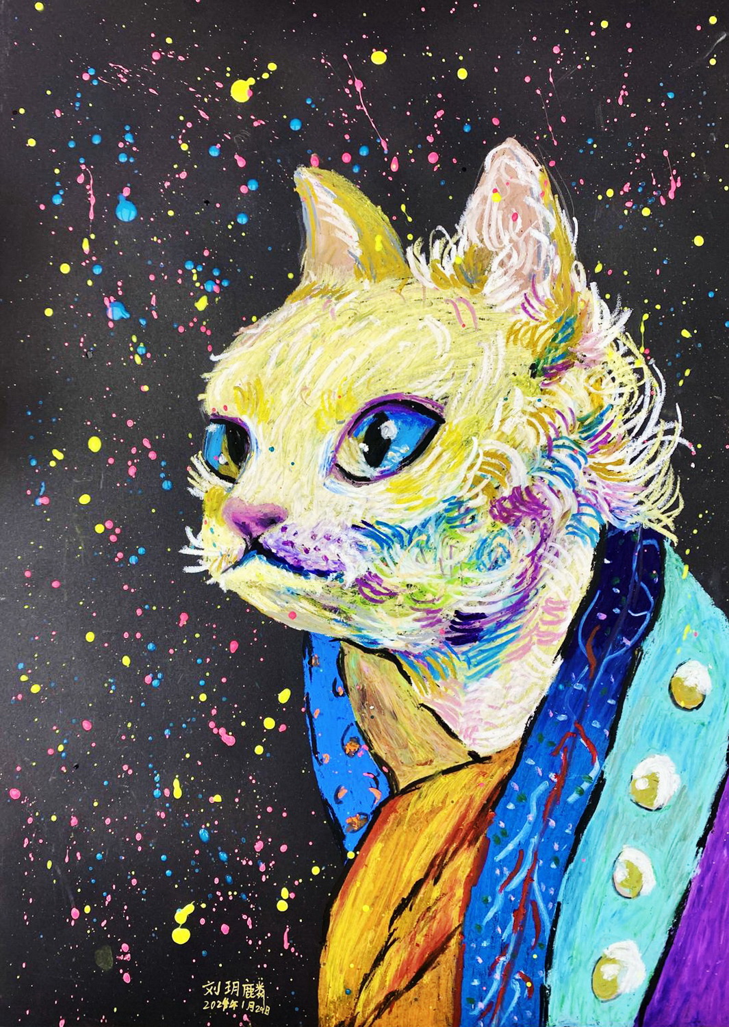 《猫》—选自《少儿画苑》国际少儿书画大赛