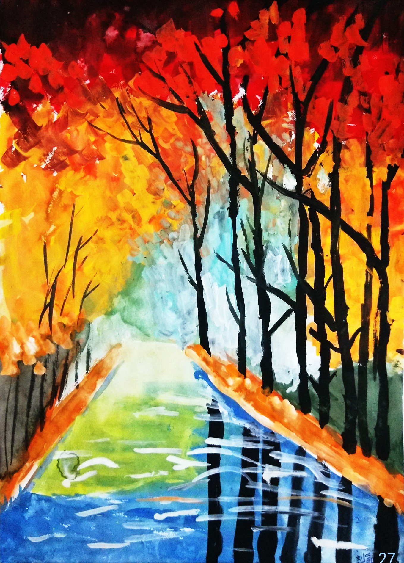 《雨后的小路》—选自《少儿画苑》国际少儿书画大赛