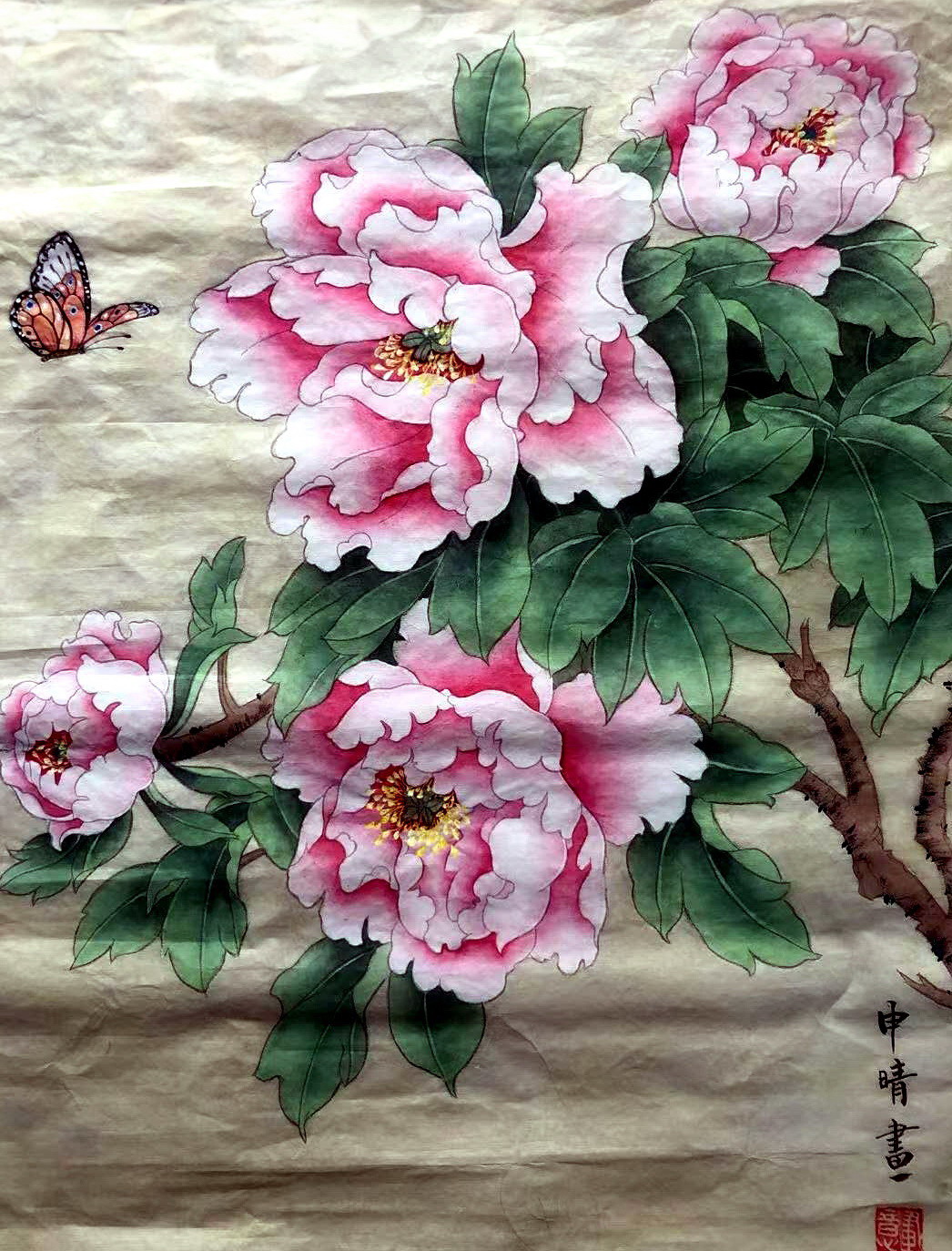 国色天香—选自《少儿画苑》国际少儿书画大赛