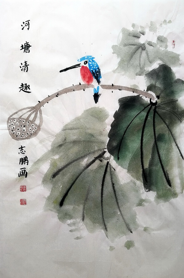 河塘清趣—选自《少儿画苑》国际少儿书画大赛