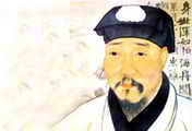 国画大师之徐渭