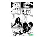 漫画案例_格斗士