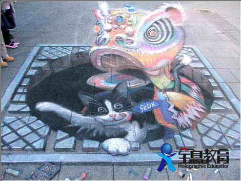 街头粉笔画制作案例_中国的舞狮和felix猫