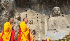 洛阳龙门石窟奉先寺举行万人祈福法会