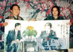 赵太极参加国内外活动