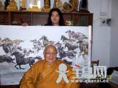 大河之马------中国画家赵太极