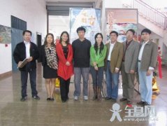 罗瑶美术作品个展、以及部分重要展览