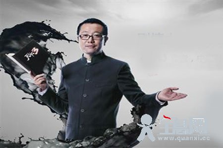 《三体》世界的刘慈欣
