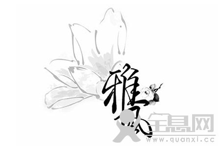 http://cmsapi.quanxi.cc诗歌知识（二）