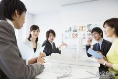 职场社交礼仪攻略