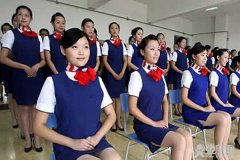 社交礼仪与形象设计