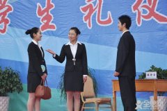 大学生社交礼仪常识