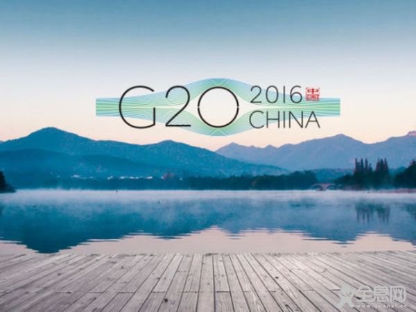 【G20系列图解】贸易便利化对老百姓生活的影响