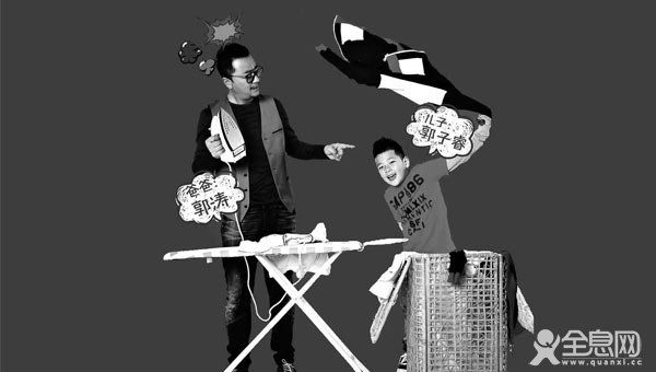 教育熊孩子,你最不该说这句话