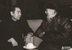 生平经历