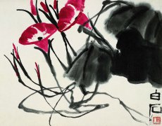 互相发展