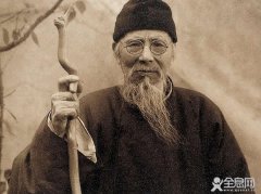 齐白石故居