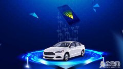 汽车无人驾驶技术期待互通与互补