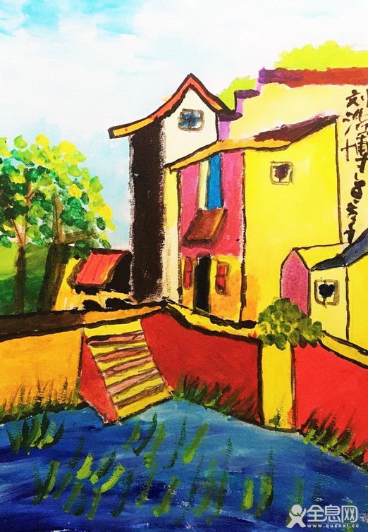 小镇——《少儿画苑》第27届国际少儿书画大赛精品