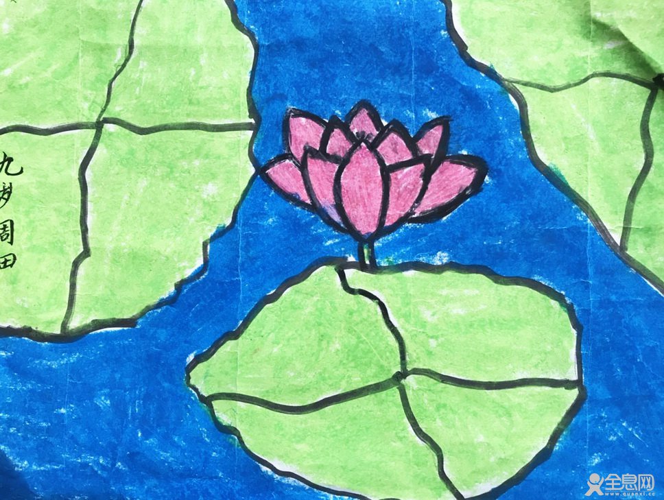 炎黄文化研究会胶州书法教育基地