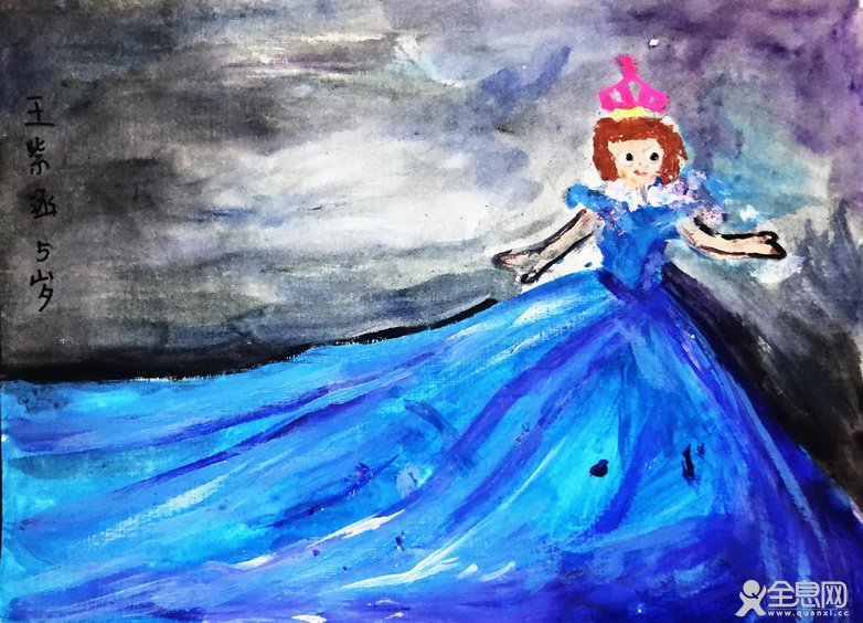 起点童画文化传播有限公司