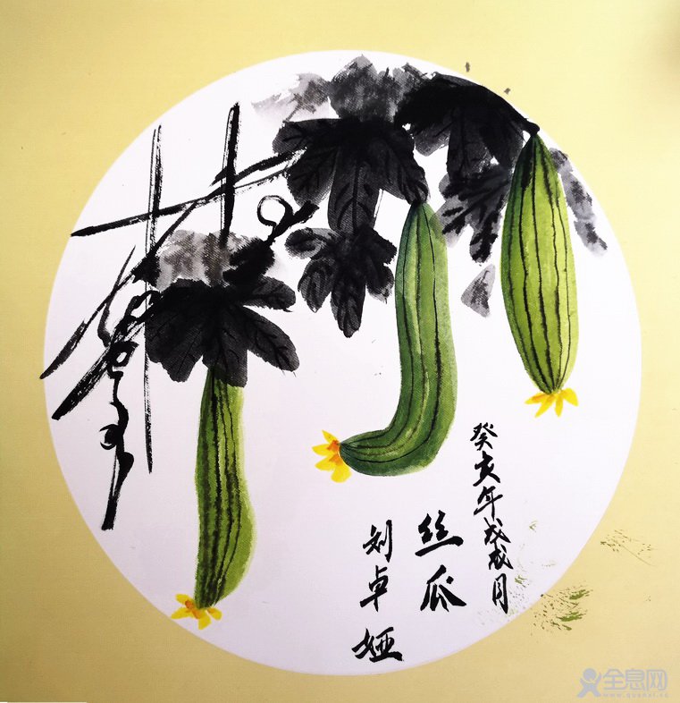 米罗童画儿童创意美术馆