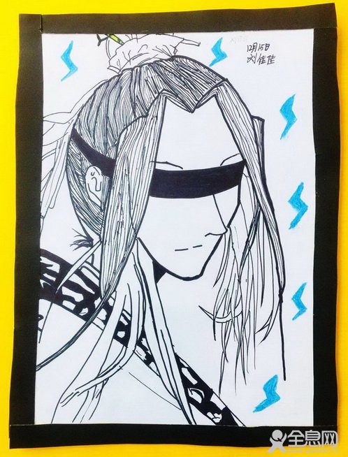 深圳市梅沙第一幼儿园