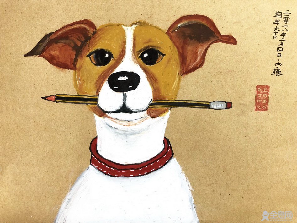 艺树美术教育中心