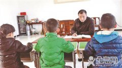 全日制“读经班”仍在京隐蔽办学 混班教学放弃“数理化”