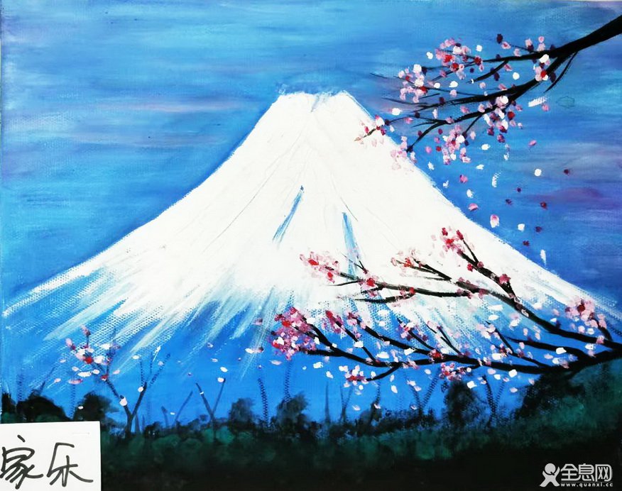 洛阳快乐美教育