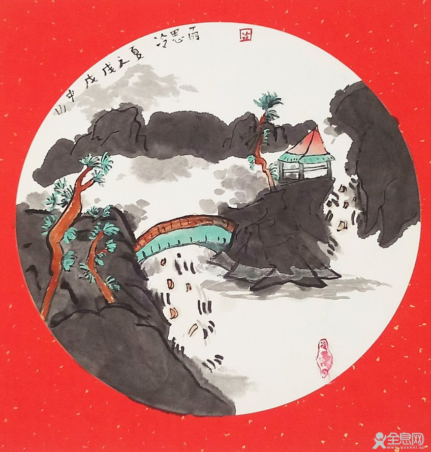 永胜县青少年学生校外活动中心