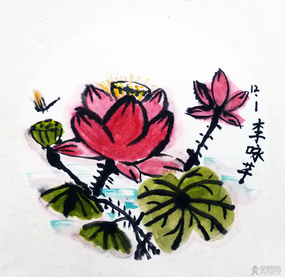 广州市抱山美术