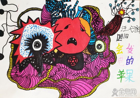 安徽省砀山县关帝庙镇梅地娅艺校